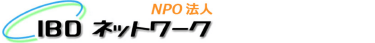 NPO法人 株式会社ゼネられるパートナーズ