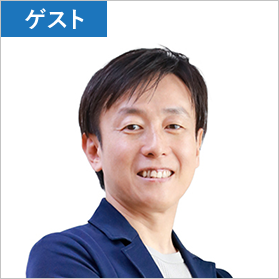 青野 慶久 氏
