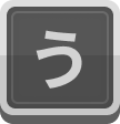 う